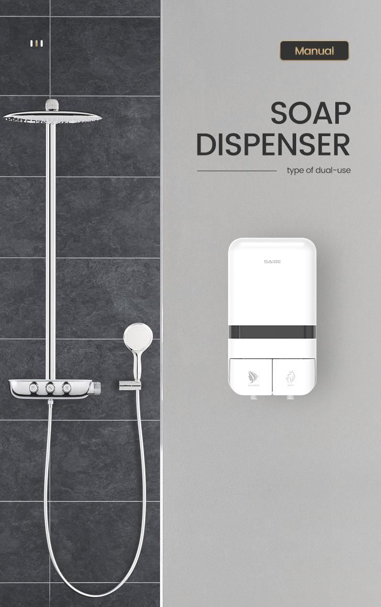 Saige 350ml*2 Hotel Bathroom Wall Mounted Manual ABS Plastic Hand Liquid Soap Dispensers