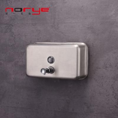 Soap Dispenser Stainless Steel Bathroom Customizable Portable Installation