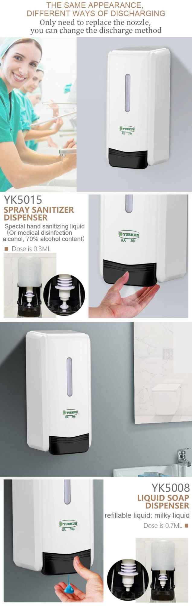 Plastic Hotel Acid-Resisting New Style 1000ml Hand Soap Dispenser