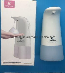 Rechargeable 0.25s Rapid White Auto Foaming Soap Dispenser