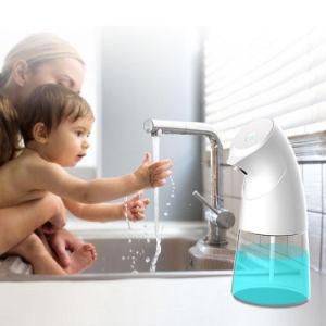 Double Gears Electric Auto Induction Hand Sanitizer Sprayer Household Smart Home