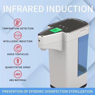 Hot New Product with Temperature Measurement Function Cross-Type Automatic Hand Sanitizer Dispenser Liquid Soap Dispenser with CE Certification