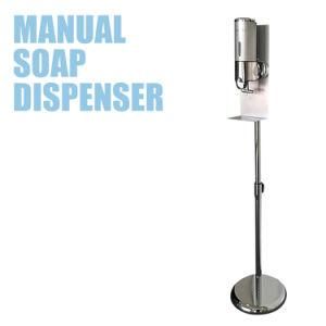 Manual Soap Dispenser