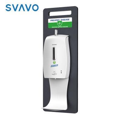 Hospital Disinfection Spraying Hand Sanitizer Dispenser Pl-151049s-B