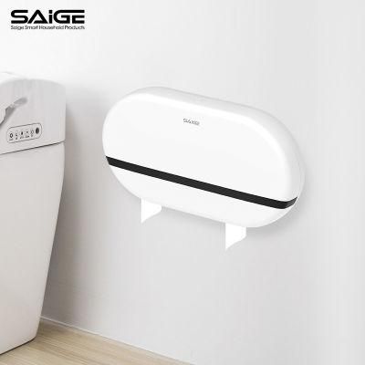 Saige High Quality Wall Mounted Plastic Double Toilet Tissue Paper Dispenser