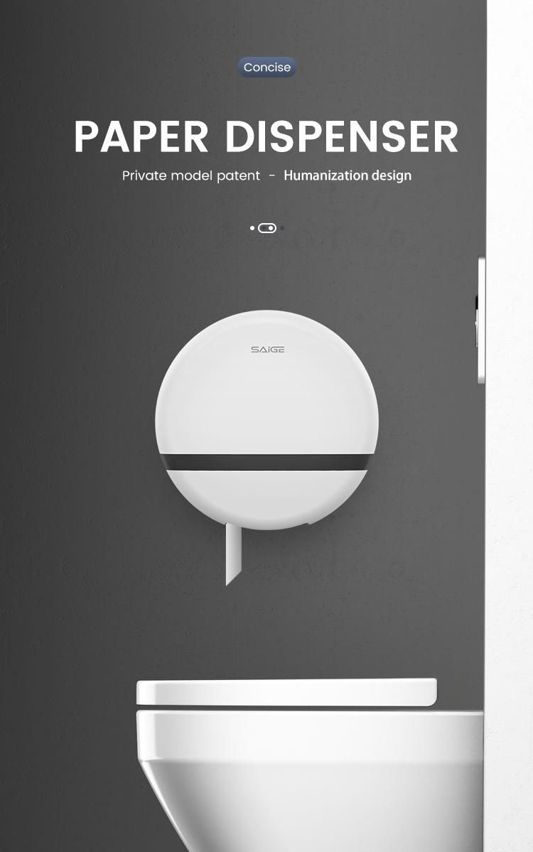 Saige New Arrival Wall Mounted Plastic Toilet Manual Tissue Paper Towel Dispenser