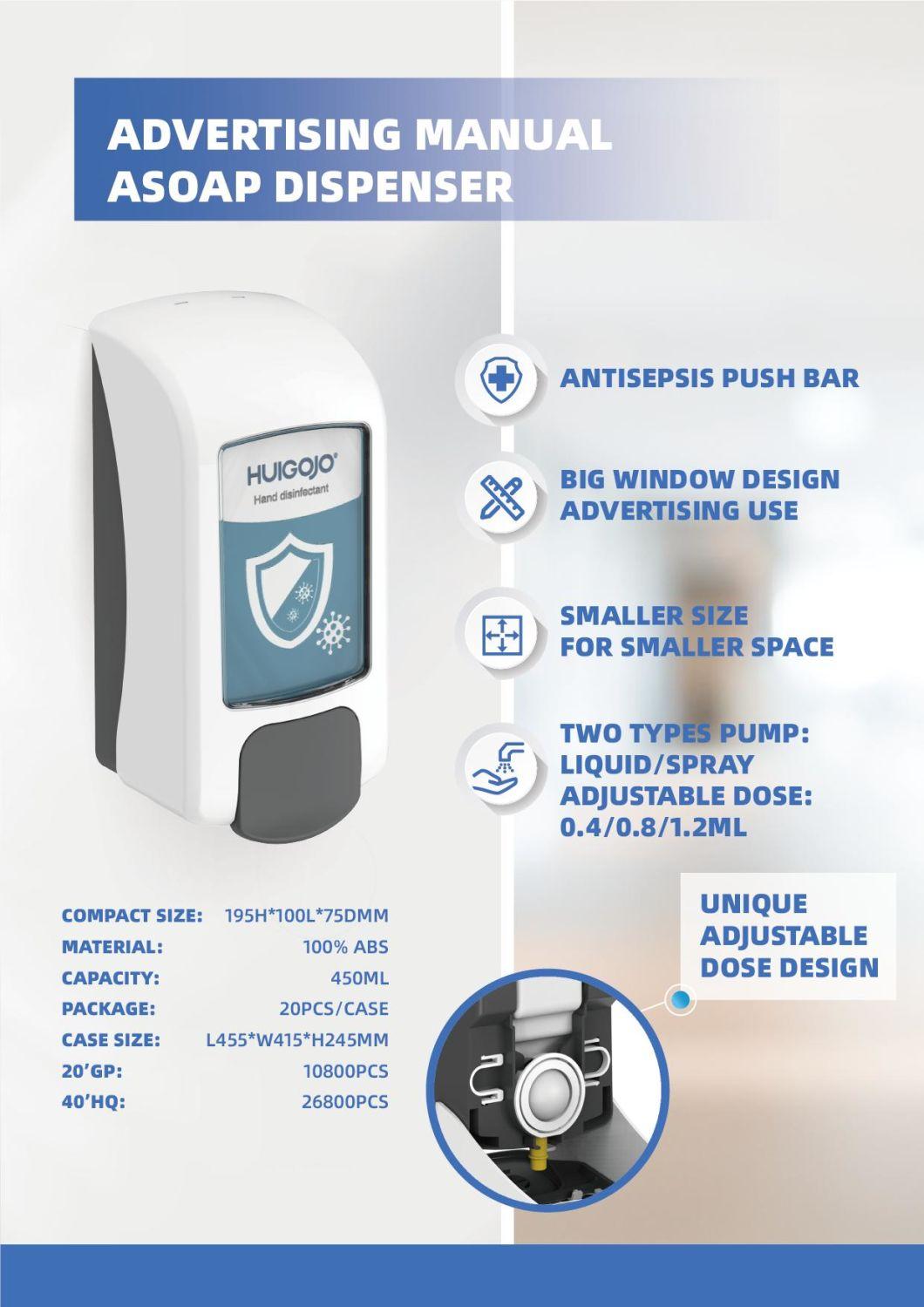 Factory Price OEM 450ml Manual Hand Foam Liquid Soap Dispenser