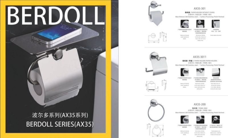 Bathroom Accessories with Towel Bar/Toilet Paper Holder/Brushed Holder/Robe Hook/Soap Dish