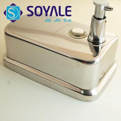 Stainless Steel Soap Dispenser with Polish Finishing Sy-01415