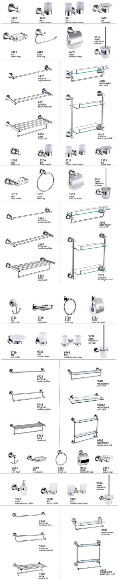 Factory Golden Chrome Brass Bathroom Accessories Bathroom Fittings Set