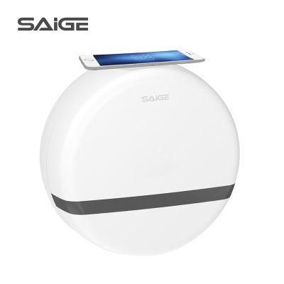 Saige High Quality ABS Plastic Wall Mounted Lockable Toilet Roll Tissue Holder