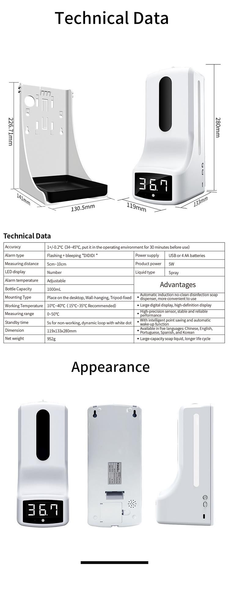 Saige 1000ml K9PRO Thermometer Plastic Automatic Soap Dispenser