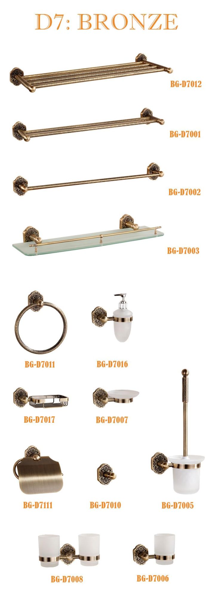 Brass Double Towel Bar in Bronze Color Classic Style (BG-D7002)