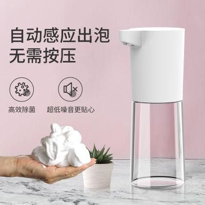Battery Powered Portable Automatic Soap Dispenser Touchless Hand Washing Sanitary Soap Foaming Machine Ready Stock