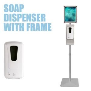 Hot Sale Public Places Portable Touchless Touch Free Automatic Soap Dispenser Gel Floor Stand