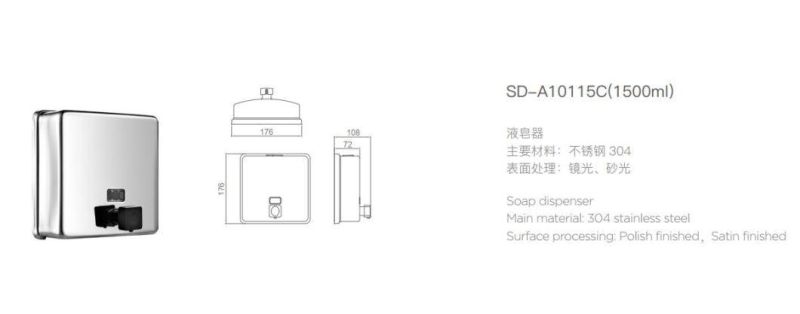 Hot Products Patented Product Liquid Soap Dispenser Dispenser Liquid for Soap