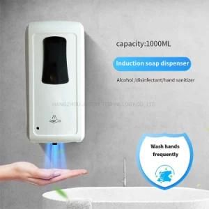 Airport Lobby Battery or Power Spray Type Long-Service-Life Hand Sanitizer Dispenser