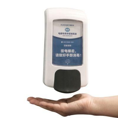Smaller Space Sensor Foam Liquid Soap Dispenser Hand Soap Dispenser