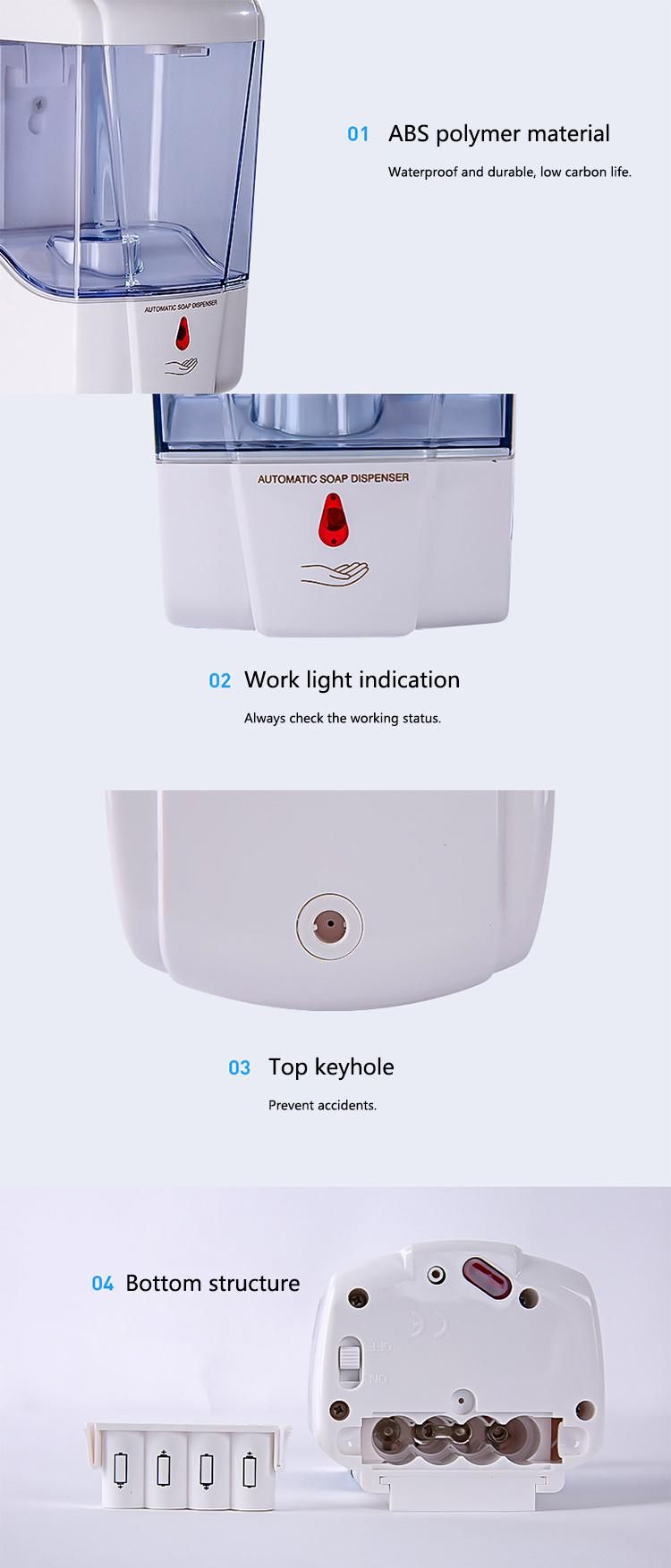 Automatic Hand Sanitizer Soap Dispenser