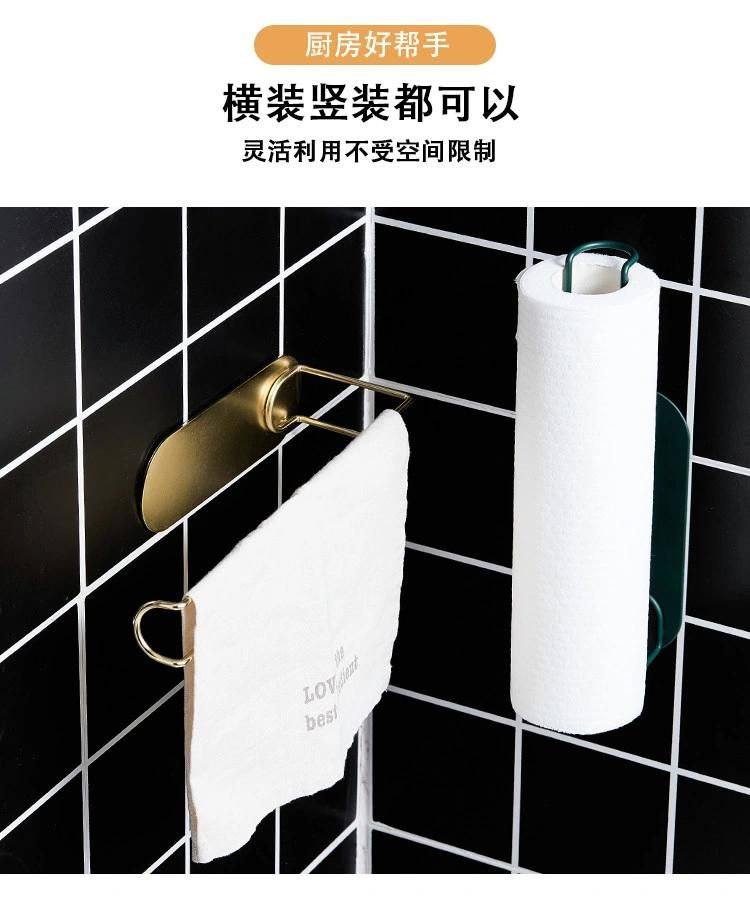 Bathroom Wall Toilet Paper Tissue Paper Roll Holder Paper Holders