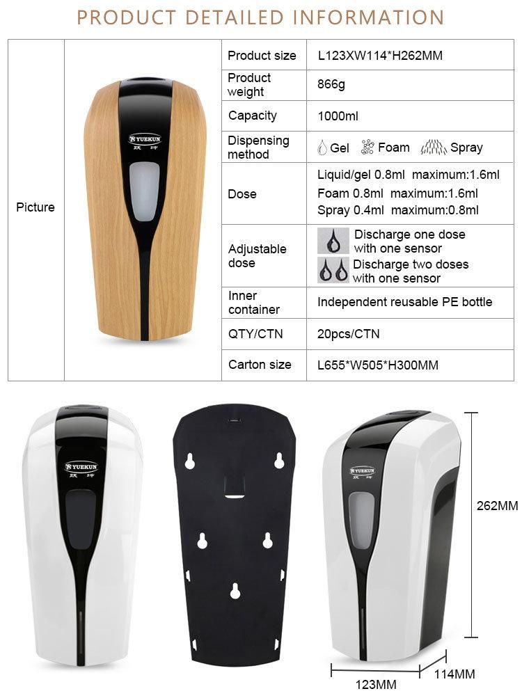 Automatic Infrared Sensor Touchless Auto Liquid Soap Dispensers