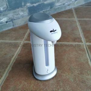 330ml Touch-Free Portable Desktop Hand Sanitizer Dispenser