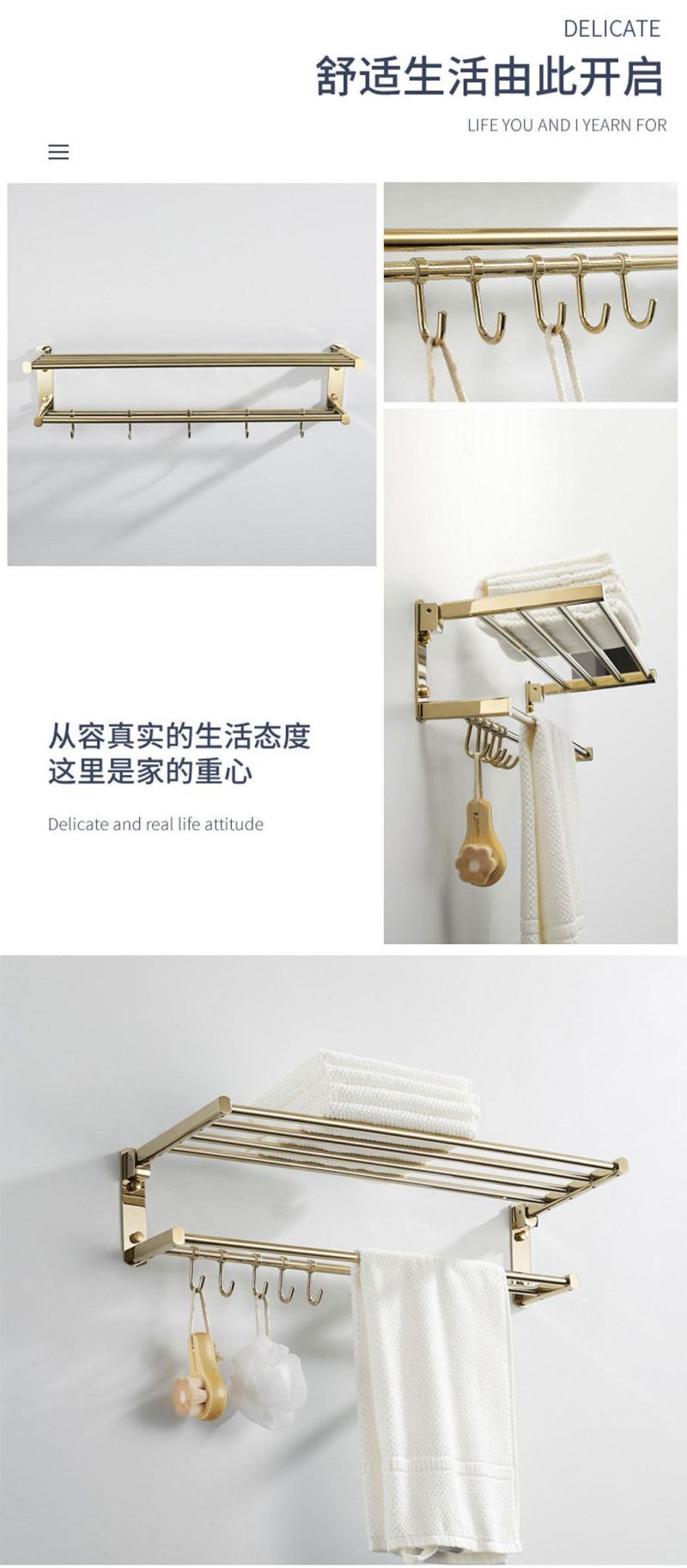 Bathroom Full Copper Gold Movable Towel Rack