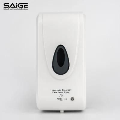 Saige Wall Mounted Automatic Liquid Sensor Spray 1000 Ml Dispenser