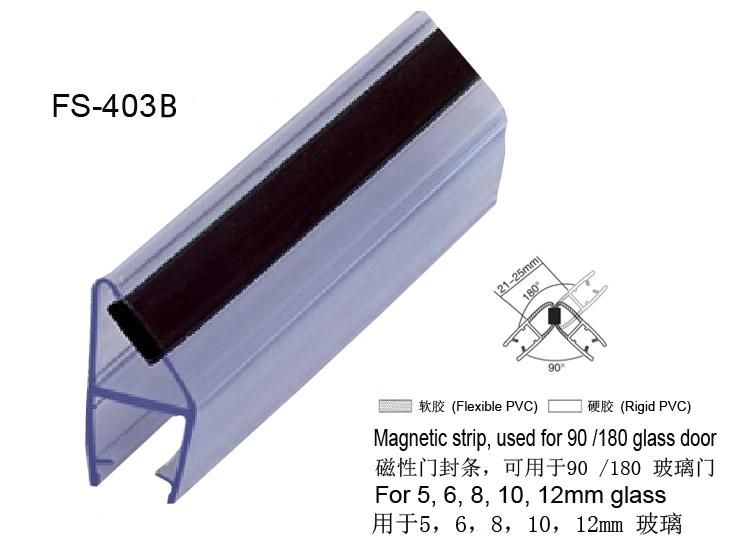 90 Degree Magnetic PVC Seals for Glass Shower Door