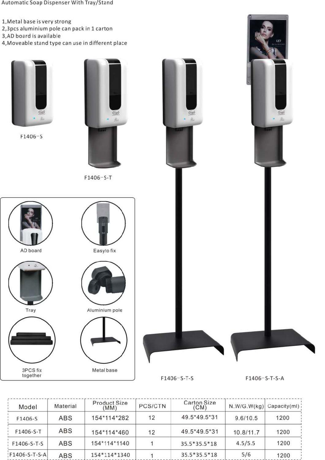 Factory Wholesale 1.2L Capacity ABS Plastic Housing Hand Sanitiser Auto Soap Dispenser