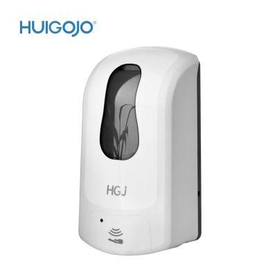 Hands Free Washroom Restaurant Automatic Liquid Soap Dispenser