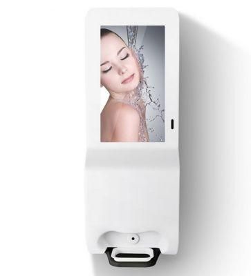21.5&quot; Free Standing Android Touch Screen LCD Hand Sanitizer Dispenser
