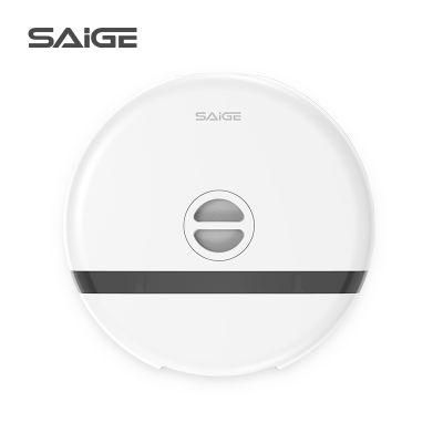 Saige Wall Mounted High Quality ABS Plastic Jumbo Toilet Roll Paper Dispenser