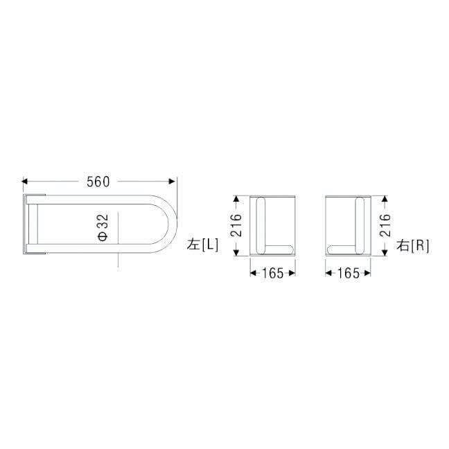 Bnh-9030 (Left/Right) Stainless Steel Swing-up Grab Bar Safety Handrail