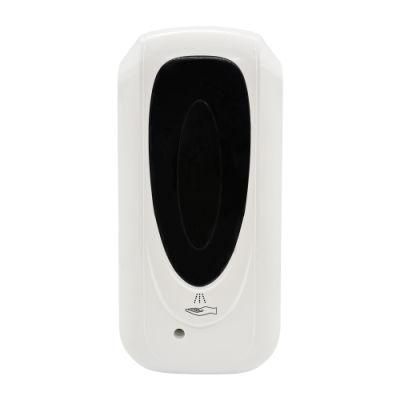 Wall Mount Non-Touch Smart Hand Soap Sanitizer Dispenser