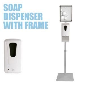 Hot Sale Portable Automatic Free Standing Manual Liquid Soap Dispenser Floor Stand