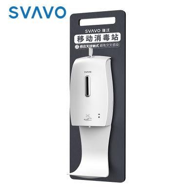 Disinfection Sanitizer Dispenser for Public Places Like Airport, Shopping Mall, Office Building