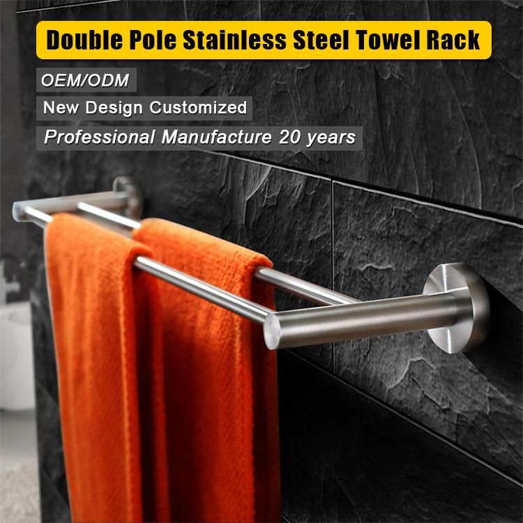 304 Stainless Steel Foldable Bathroom Towel Rack