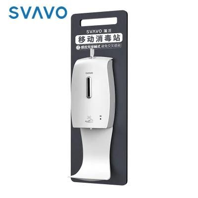 Hotel Commercial Wall Mounted Automatic Alcohol Hand Sanitizer Spray Dispenser