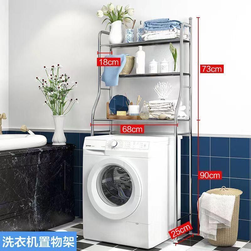 Toilet Washing Machine Rack Standing Corner Shelf for Bathroom