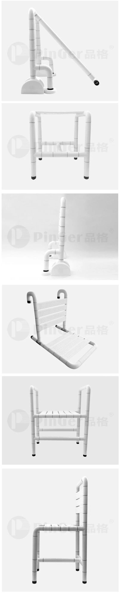 Bathroom Nylon Shower Seat