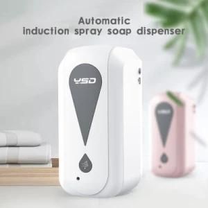 1200ml Large Capacity Hand Sanitizer Dispenser Automatic Touchless Liquid Soap Dispenser