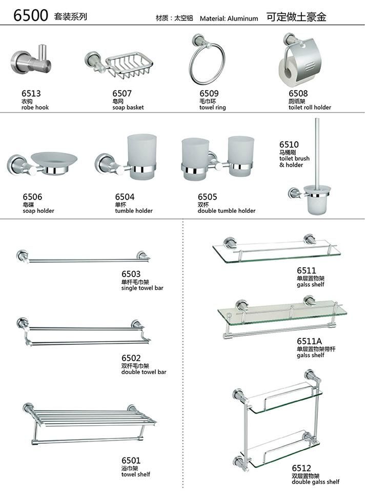 Bathroom Accessories 304 Stainless Steel Double Set Corner Shelf