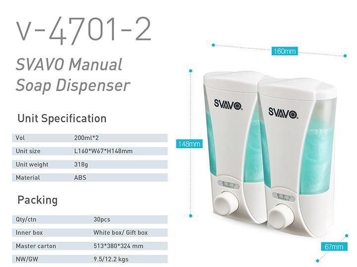 Manual Liquid Soap Dispenser V-4701-2