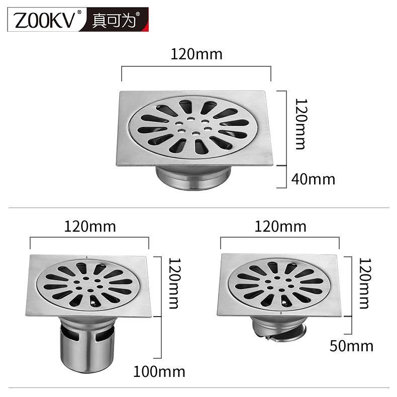 4 Inch 304 Stainless Steel Floor Drain Balcony DN75 Deodorant Floor Drain 12*12cm Large Displacement Floor Drain