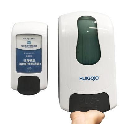 450ml Automatic Soap Dispenser Touchless Plastic Liquid Soap Dispenser