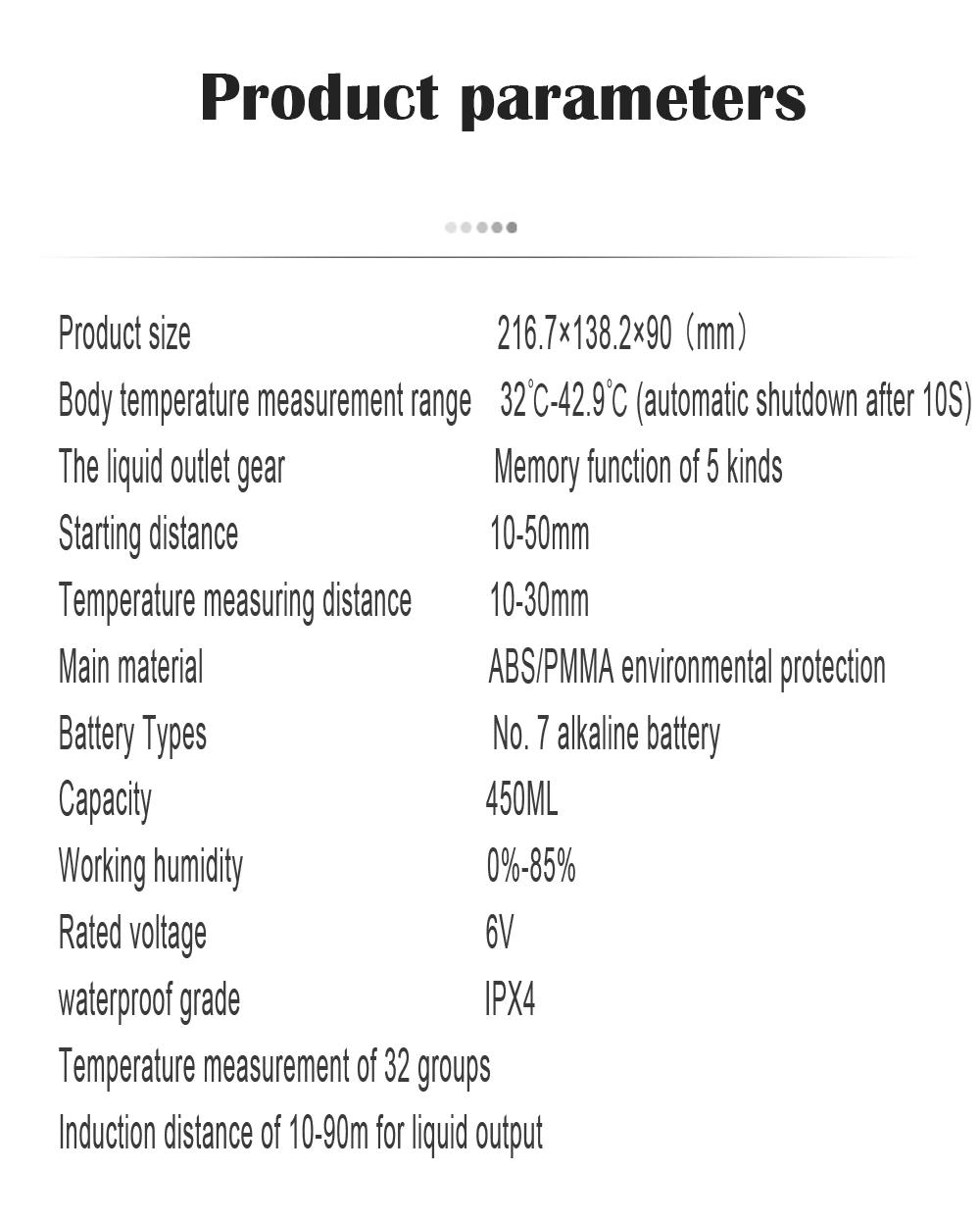 Popular Use 480ml Auto Hand Sanitizer Machine Sensor Temperature Measurement Sterilizer Soap Dispenser for Public Place