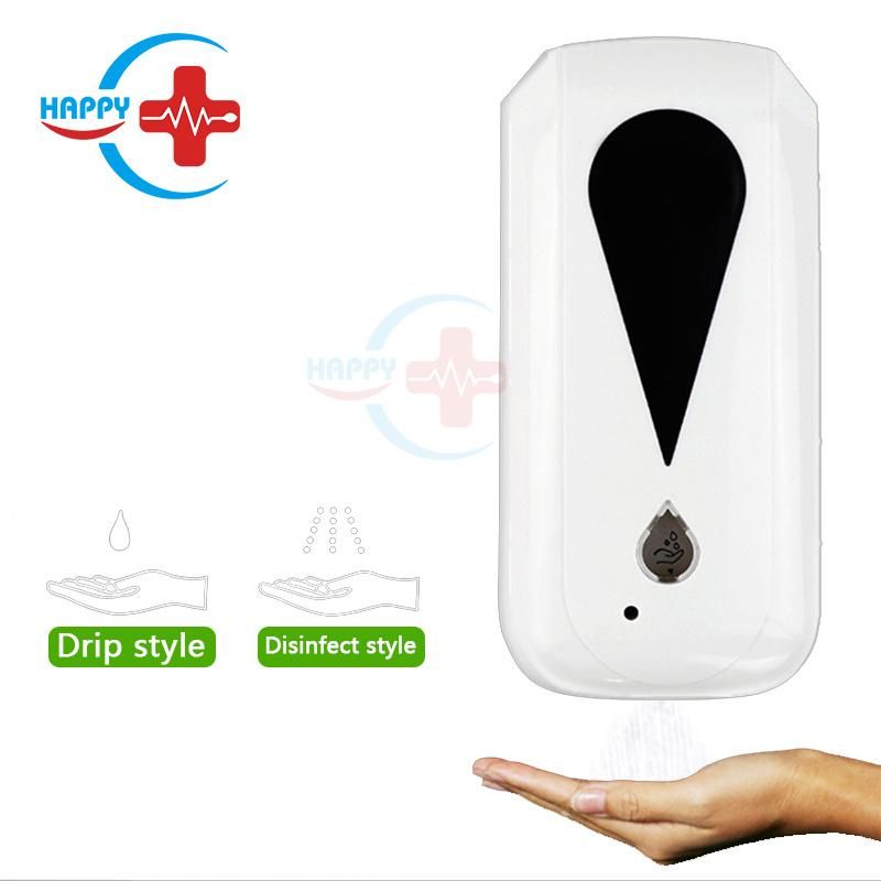 Hc-O022 1200ml Electric Touchless Wall Mounted Automatic Sensor Hand Sanitizer Soap Dispenser