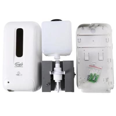 Environmental Protection Simple Washroom Sensor Hand Sanitizer Soap Gel Dispenser