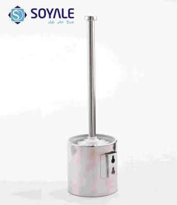 Stainless Steel Toilet Brush Holder with Polish Finishing (SY- 117A)